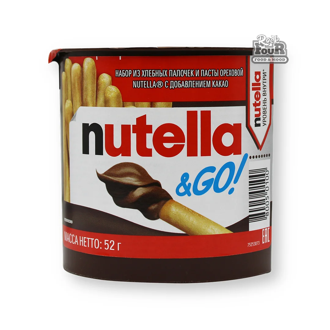 Շոկոլադե կրեմ պնդուկով + ձողիկներ «Nutella & Go» 39գ+19գ